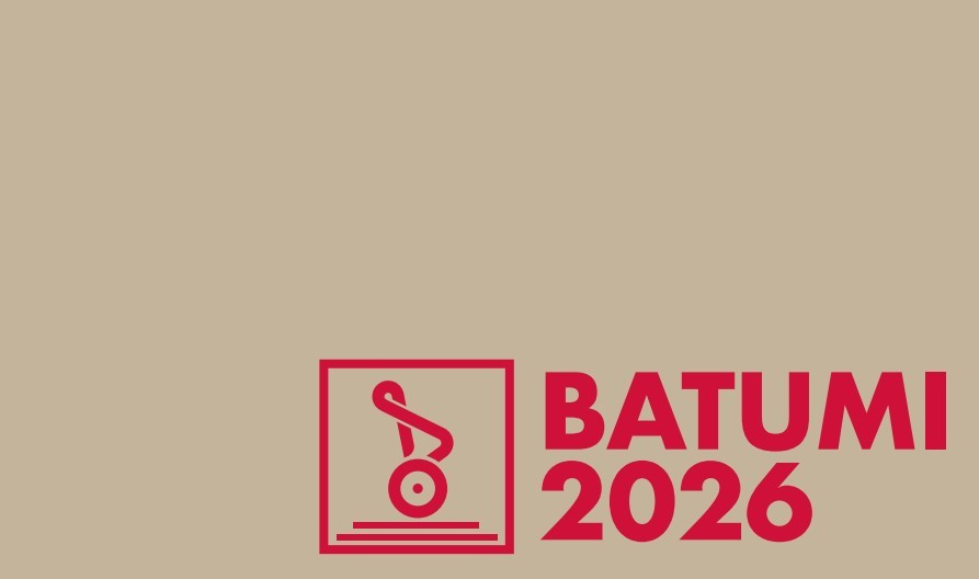 აკრედიტაციაზე რეგისტრაცია